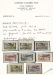 POSTE AERIENNE N°14 à 21, série complète de 8 valeurs,