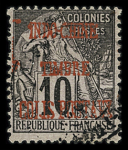 N°2 10c noir sur lilas, surcharge vermillon, obl.,