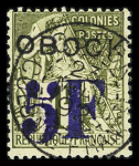 N°31 5F sur 1f olive, obl. càd central, TTB. Signé