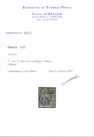 N°31 5F sur 1f olive, obl. càd central, TTB. Signé