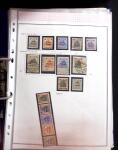 1915-20 Attractive study on GERMANIA overprinted