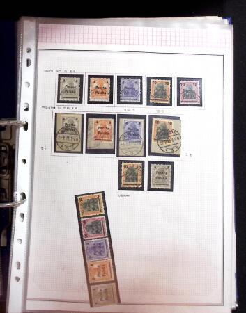 1915-20 Attractive study on GERMANIA overprinted
