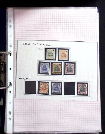 1915-20 Attractive study on GERMANIA overprinted