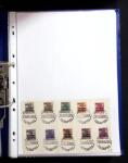 1915-20 Attractive study on GERMANIA overprinted