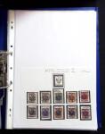 1915-20 Attractive study on GERMANIA overprinted