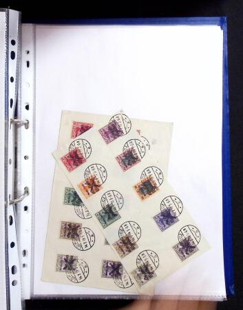1915-20 Attractive study on GERMANIA overprinted