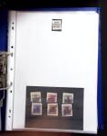 1915-20 Attractive study on GERMANIA overprinted