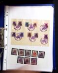 1915-20 Attractive study on GERMANIA overprinted