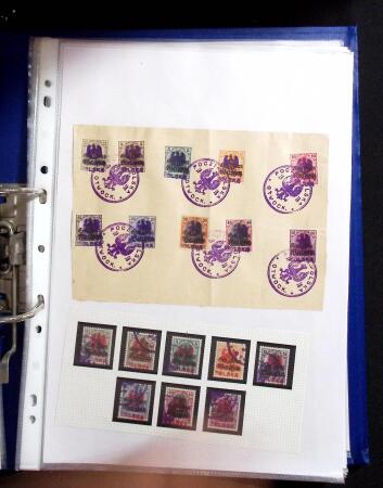 1915-20 Attractive study on GERMANIA overprinted