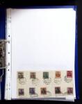 1915-20 Attractive study on GERMANIA overprinted