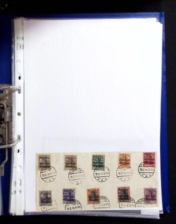 1915-20 Attractive study on GERMANIA overprinted