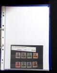 1915-20 Attractive study on GERMANIA overprinted
