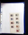 1915-20 Attractive study on GERMANIA overprinted
