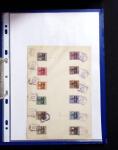 1915-20 Attractive study on GERMANIA overprinted