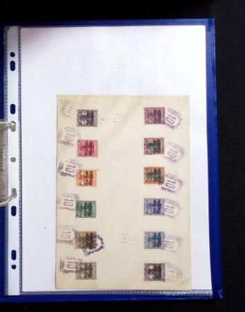 1915-20 Attractive study on GERMANIA overprinted
