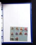 1915-20 Attractive study on GERMANIA overprinted