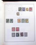1849-2011, Chiefly mint collection in 6 DAVO albums