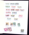 1849-2011, Chiefly mint collection in 6 DAVO albums