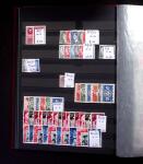 1858-2018, Mostly never hinged collection with duplication