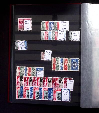 1858-2018, Mostly never hinged collection with duplication