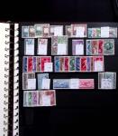 1858-2018, Mostly never hinged collection with duplication