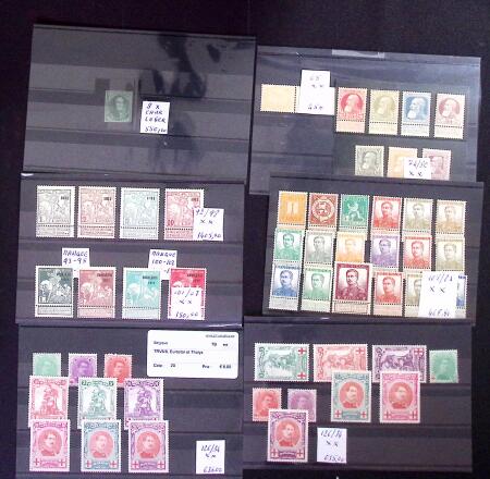 1858-2018, Mostly never hinged collection with duplication