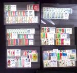 1850-2018, Chiefly never hinged collection plus some