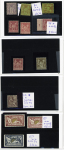1849-1945, Magnifique ensemble de pièces choisies