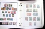 1840-1990, Impressive mint & used collection of EUROPEAN