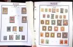 1840-1990, Impressive mint & used collection of EUROPEAN