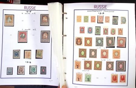 1840-1990, Impressive mint & used collection of EUROPEAN