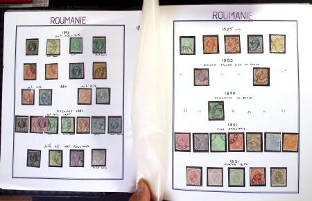 1840-1990, Impressive mint & used collection of EUROPEAN