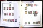 1840-1990, Impressive mint & used collection of EUROPEAN