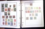 1840-1990, Impressive mint & used collection of EUROPEAN