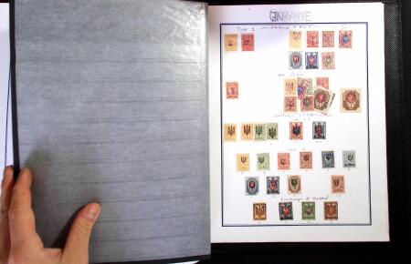 1840-1990, Impressive mint & used collection of EUROPEAN