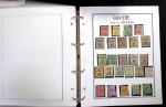 1840-1990, Impressive mint & used collection of EUROPEAN