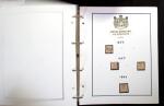 1840-1990, Impressive mint & used collection of EUROPEAN