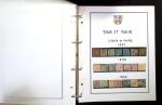 1840-1990, Impressive mint & used collection of EUROPEAN