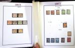 1840-1990, Impressive mint & used collection of EUROPEAN