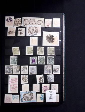 1843-1947, Stockbook crammed with Dom Pedros showing