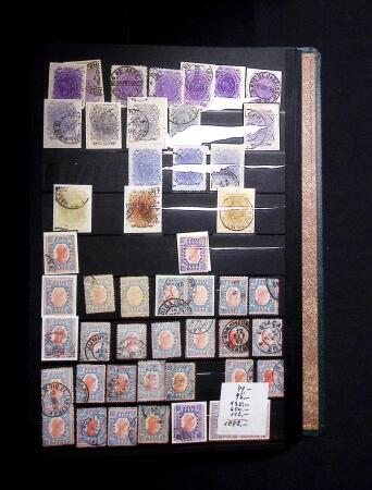 1843-1947, Stockbook crammed with Dom Pedros showing