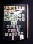 1843-1947, Stockbook crammed with Dom Pedros showing