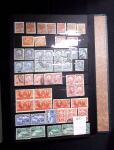 1843-1947, Stockbook crammed with Dom Pedros showing
