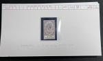 1886-1921 Nice lot of early Gibraltar sorted on cards,
