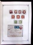 1827-1980, Extensive collection of Great Britain in