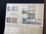 1850-1880, Small mixed lot of mostly classics, with