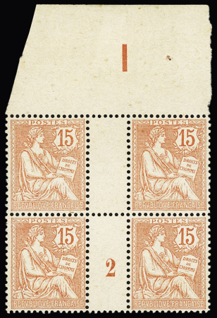 N°125 15c vermillon en paire avec millésime 2 dans