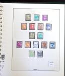 1912-2021, Mint collection of Switzerland in seven