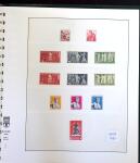 1912-2021, Mint collection of Switzerland in seven