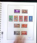 1912-2021, Mint collection of Switzerland in seven